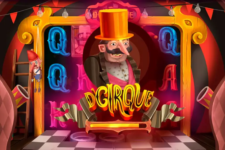 Dcirque